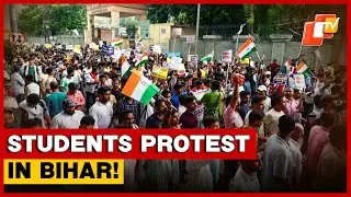 Students Protest In Patna Demanding An Increase In The Number Of Seats For BPSC TRE 4