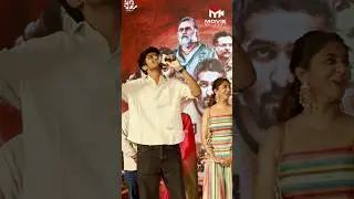 എവിടെയാണ് എനർജി | Balti | Press Meet | Shane Nigam | Sai Abhyankkar