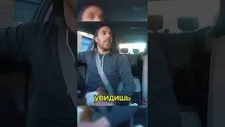 Когда водитель Uber спасает твой день щенком #uberstory #cutepuppy #goodvibes