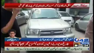 Customs intelligence raid in Model town