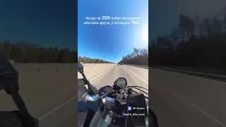 Лошадиный сил. 🤣🤣 #motorcycle #funny #shorts