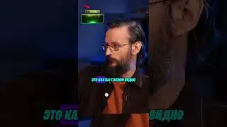 Про изменение климата // Дробышевский и Чернокульский #климат  #наука