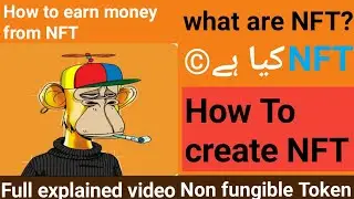 How to Make NFT For Free || Earn from NFT || what is NFT || mister professional