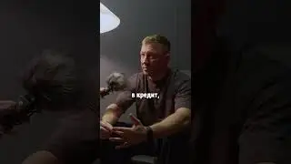 Стоит ли брать кредит в начале бизнеса ?