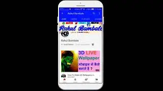 How to hack Ludo king in 5 second 2017 100% working in hindi/urdu