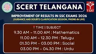 SCERT | Improvement of results in SSC Exams 2026 | Day 2 | T-SAT LIVE