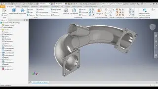 137 P 058 M Tube for Inlet