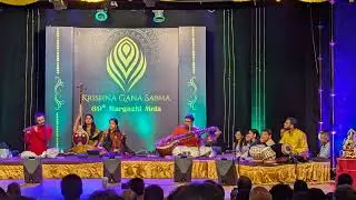Varamal Ponathenna Karanam Kumara Unnarulai - Instrumental Snippet (Audio Only)