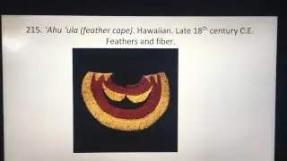Ahu'ula