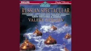 Eugene Onegin, Op. 24, TH.5: Polonaise