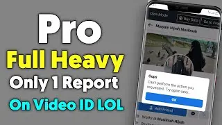 Strong and 100% working reporting trick || 1 report or id lol || new reporting trick || MISS TRICKER