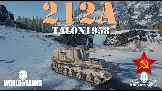 212a - talon1958
