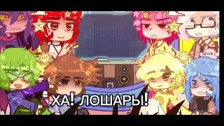 🌾•||Реакцая ЯнДеРоЧеК 13 карт на Y/N || 2/? ||•🍄