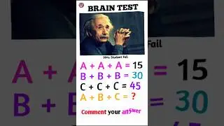 Do you have a brain like Albert Einstein? |Math Quiz| Test your IQ|Brain Test|Gk aashish pro academy