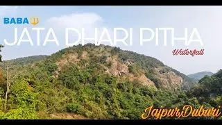 Baba Jatadhari//Jajpur ,Duburi Waterfall//Jajpur picnic spot//@Mr.Boralavlogs18#picnicspot#jajpur