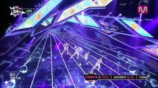 스텔라_공부하세요 (Study by Stellar@M COUNTDOWN 2013.8.1)