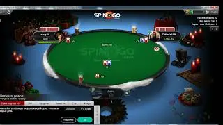 ОМАХА Spin and Go Спин-энд-гоу OMAHA Poker Stars