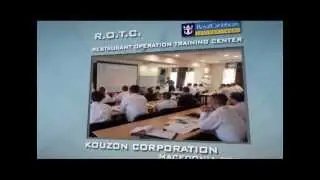 Restaurant operation training center