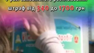 Social 3
