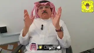 قصة  (٥٠٨)  البطل ابن الفقير الذي اصبح بروفيسورا.