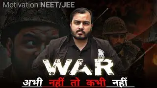 epic motivation by alakh sir | physics wallah powerful motivation #shorts #neet #jee