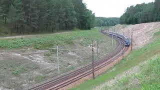 IC 83172 PRZEMYŚLANIN Świnoujście - Przemyśl Gł&oacute;wny