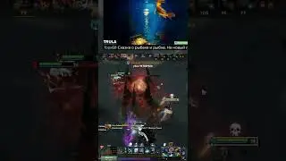 Буйство! #twitch #streamer #gvkateechka #shorts #dota2 #stream #gamergirl #стримерша #clips