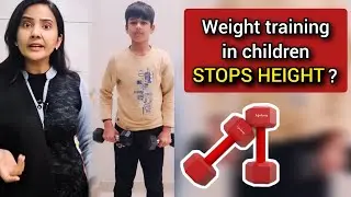 weight training in children. Does it stop height? #childhood #fitness #healthylifestyle