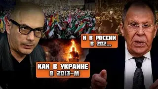 ⚡️⚡️СРОЧНО! ГОРОДА СДАЮТСЯ ОДИН ЗА ОДНИМ! Власть Ирана ОТКЛЮЧИЛА ИНТЕРНЕТ | готова БЕЖАТЬ В МОСКВУ!