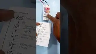 Over/Under Voltage And Current Protector 63A