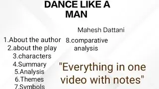 Dance Like A Man by Mahesh Dattani summary and analysis | English literature | Drama |