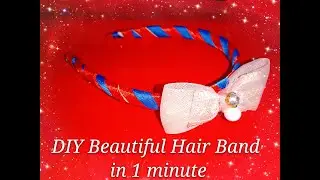 DIY Beautiful Hair Band in 1 minute | Best out of waste | How to make Beautiful Hair Band?