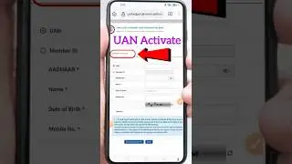 How to activate Uan Number | UAN Activate kaise kare | uan activation #shorts #youtubeshorts #short