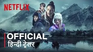 Anthracite | Official Hindi Trailer | हिन्दी ट्रेलर