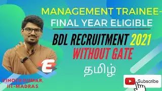 BDL recruitment 2021 (without GATE) | Final Year Eligible | Management Trainee | EEA