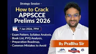 Strategy Session - How to Crack APPSCCE Prelims 2026