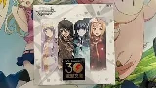 Weiss Schwarz x4 dengeki bunko booster box opening 2 SP’s pulled!!!