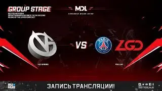 Vici Gaming vs PSG.LGD, MDL Changsha Major, game 2 [Maelsorm, LighTofHeaveN]