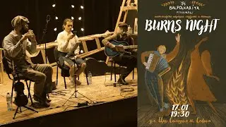 Burns Night 2025 with Trio Sugarev-Fadda-Velkov | Full Concert | Sofia, Bulgaria - Balfolkariya