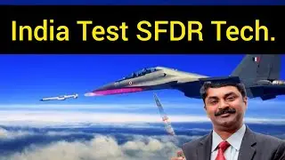 India Test SFDR Technology