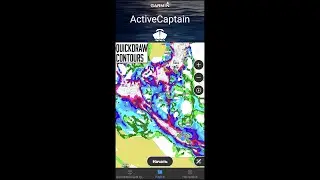 Как смотреть карты глубин QD на смартфоне. ActiveCaptain. QuickDraw contours. Эхолоты Garmin.