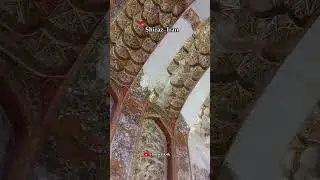 Beautiful 🇮🇷  #vlogwalk4k #iranwalk #شیرازگردی