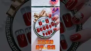 Nail style and spa, nail style 2021