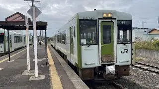 JR大湊線キハ100系200番台キハ100-205F 陸奥横浜駅発車