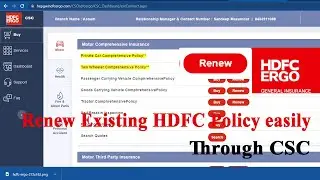 How to renew HDFC Car Insurance Policy Through CSC. HDFC Policy Renew process. #CSC_insurance.