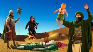 Karbala Ka Waqia | Imam Hussain Ki Shahadat Aur Iska Islam Par Asar | AR Qasas