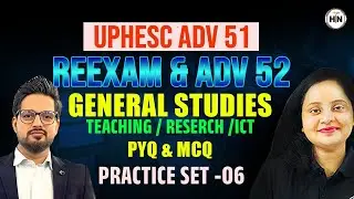 UPHESC AP Adv 51 Re-Exam | ICT, Research & Teaching Aptitude | Practice Set&ndash;6| PK Mam | HN Adhyayan