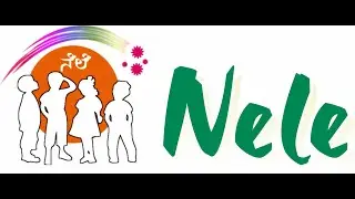 ನೆಲೆ -ಭರವಸೆಯ ಬೆಳಕು-10 min(nele -a ray of hope)