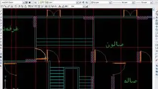 19 رسم الواجهة المعمارية