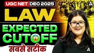 UGC NET Law Cut Off 2025 | UGC NET Law Expected Cut Off 2025 By Diksha Ma'am